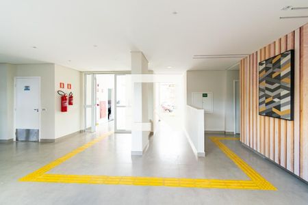 Apartamento à venda com 41m², 2 quartos e sem vaga Apartamento à venda com 41m², 2 quartos e sem vagaHall de Entrada