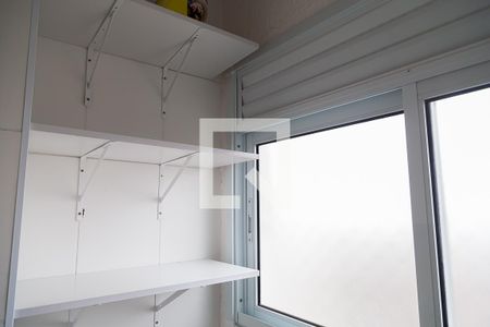 Apartamento à venda com 41m², 2 quartos e sem vaga Apartamento à venda com 41m², 2 quartos e sem vagaÁrea de Serviço
