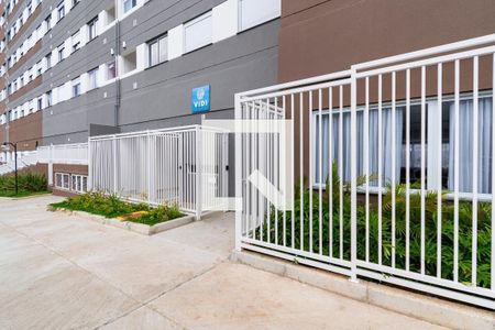 Apartamento à venda com 41m², 2 quartos e sem vaga Apartamento à venda com 41m², 2 quartos e sem vagaFachada