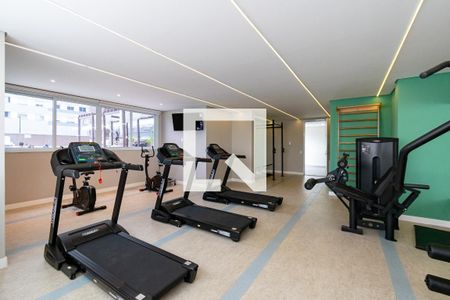 Apartamento à venda com 41m², 2 quartos e sem vaga Apartamento à venda com 41m², 2 quartos e sem vagaAcademia