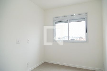 Apartamento à venda com 41m², 2 quartos e sem vaga Apartamento à venda com 41m², 2 quartos e sem vagaQuarto 2