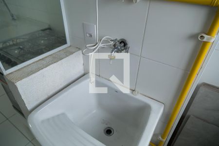 Apartamento à venda com 41m², 2 quartos e sem vaga Apartamento à venda com 41m², 2 quartos e sem vagaÁrea de Serviço - Tanque