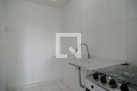 Apartamento à venda com 41m², 2 quartos e sem vaga Apartamento à venda com 41m², 2 quartos e sem vagaCozinha