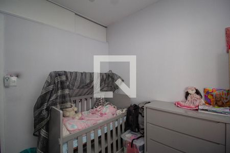Casa para alugar com 205m², 3 quartos e 4 vagasQuarto 2