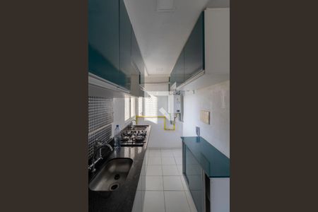 Apartamento à venda com 39m², 2 quartos e 1 vagaCozinha e Área de Serviço