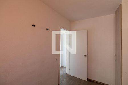 Apartamento à venda com 39m², 2 quartos e 1 vagaQuarto 2