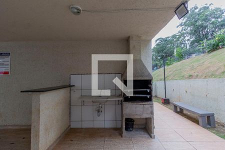 Apartamento à venda com 39m², 2 quartos e 1 vagaÁrea Comum - Churrasqueira 