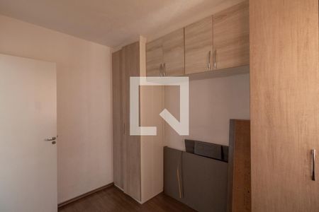 Apartamento à venda com 39m², 2 quartos e 1 vagaQuarto 2