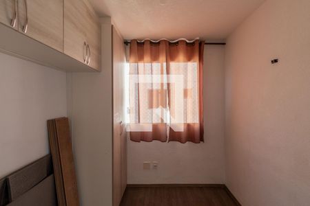 Apartamento à venda com 39m², 2 quartos e 1 vagaQuarto 2