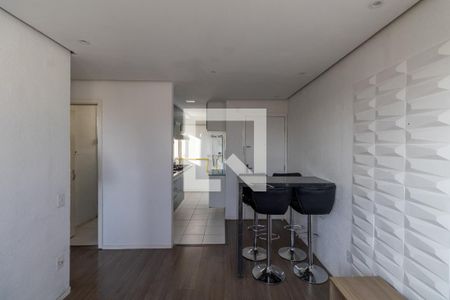 Apartamento à venda com 39m², 2 quartos e 1 vagaSala 