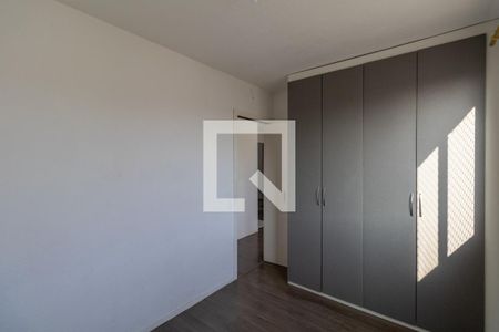Apartamento à venda com 39m², 2 quartos e 1 vagaQuarto 1