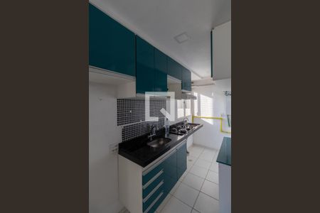 Apartamento à venda com 39m², 2 quartos e 1 vagaCozinha e Área de Serviço