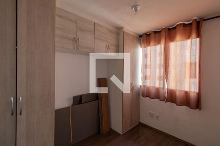 Apartamento à venda com 39m², 2 quartos e 1 vagaQuarto 2