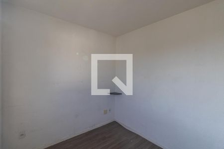 Apartamento à venda com 39m², 2 quartos e 1 vagaQuarto 1