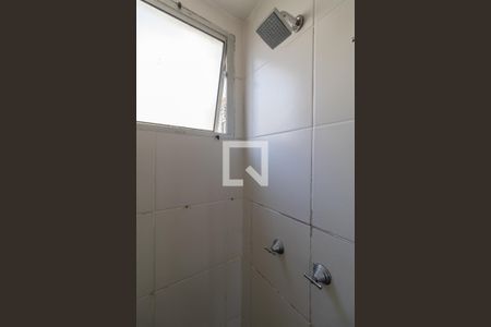 Apartamento à venda com 39m², 2 quartos e 1 vagaBanheiro 
