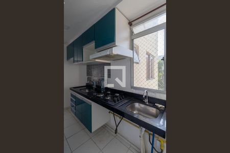 Apartamento à venda com 39m², 2 quartos e 1 vagaCozinha e Área de Serviço