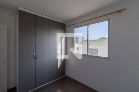 Apartamento à venda com 39m², 2 quartos e 1 vagaQuarto 1