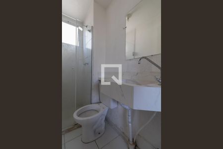 Apartamento à venda com 39m², 2 quartos e 1 vagaBanheiro 