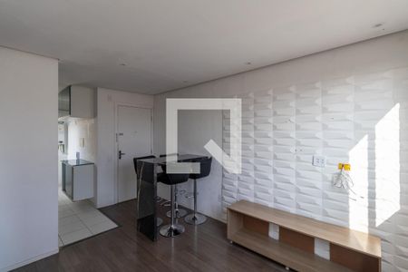 Apartamento à venda com 39m², 2 quartos e 1 vagaSala 