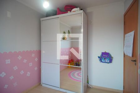 Apartamento à venda com 51m², 2 quartos e 1 vagaQuarto 2