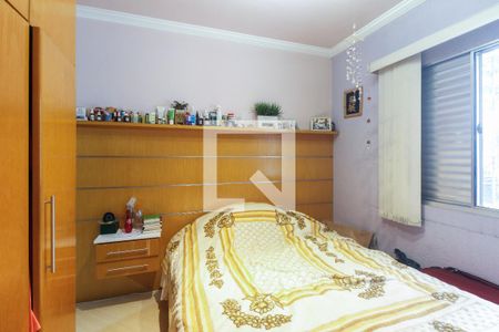 Casa à venda com 93m², 2 quartos e 1 vaga Casa à venda com 93m², 2 quartos e 1 vagaSuíte 2