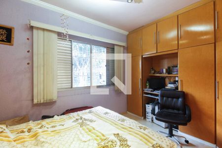 Casa à venda com 93m², 2 quartos e 1 vaga Casa à venda com 93m², 2 quartos e 1 vagaSuíte 2