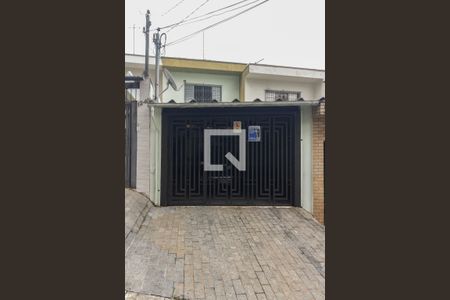 Casa à venda com 93m², 2 quartos e 1 vaga Casa à venda com 93m², 2 quartos e 1 vagaFachada