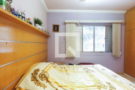 Casa à venda com 93m², 2 quartos e 1 vaga Casa à venda com 93m², 2 quartos e 1 vagaSuíte 2