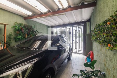 Casa à venda com 93m², 2 quartos e 1 vaga Casa à venda com 93m², 2 quartos e 1 vagaGaragem
