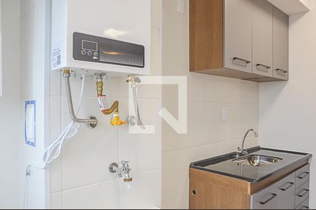 Apartamento para alugar com 44m², 2 quartos e 1 vaga Apartamento para alugar com 44m², 2 quartos e 1 vagaCozinha e Área de Serviço