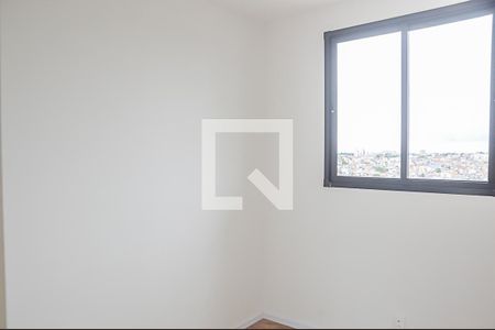 Apartamento para alugar com 44m², 2 quartos e 1 vaga Apartamento para alugar com 44m², 2 quartos e 1 vagaQuarto 2