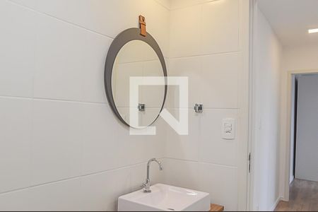 Apartamento para alugar com 44m², 2 quartos e 1 vaga Apartamento para alugar com 44m², 2 quartos e 1 vagaBanheiro