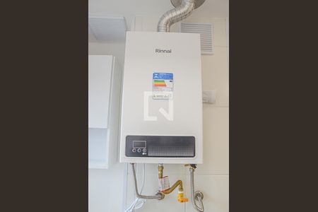 Apartamento para alugar com 44m², 2 quartos e 1 vaga Apartamento para alugar com 44m², 2 quartos e 1 vagaAquecedor