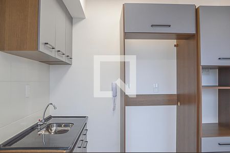 Apartamento para alugar com 44m², 2 quartos e 1 vaga Apartamento para alugar com 44m², 2 quartos e 1 vagaCozinha e Área de Serviço