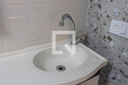 Studio para alugar com 30m², 1 quarto e sem vaga Studio para alugar com 30m², 1 quarto e sem vagaBanheiro