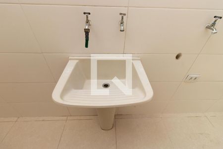 Apartamento para alugar com 25m², 1 quarto e sem vagaDetalhe da area de serviço