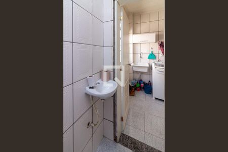 Apartamento à venda com 93m², 2 quartos e 1 vagaBanheiro de serviço