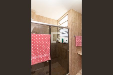 Apartamento à venda com 93m², 2 quartos e 1 vagaBanheiro