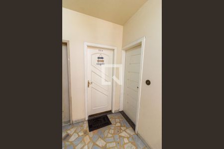 Apartamento à venda com 93m², 2 quartos e 1 vagaEntrada