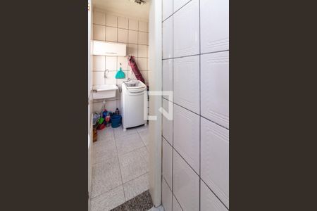 Apartamento à venda com 93m², 2 quartos e 1 vagaBanheiro de serviço