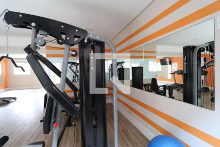 Apartamento para alugar com 57m², 2 quartos e 1 vagaAcademia