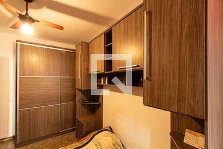 Casa para alugar com 250m², 5 quartos e 2 vagas Casa para alugar com 250m², 5 quartos e 2 vagasSuíte