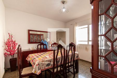 Casa para alugar com 250m², 5 quartos e 2 vagas Casa para alugar com 250m², 5 quartos e 2 vagasSala de Jantar