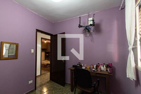 Casa para alugar com 250m², 5 quartos e 2 vagas Casa para alugar com 250m², 5 quartos e 2 vagasQuarto 2