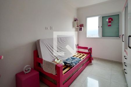 Apartamento para alugar com 80m², 2 quartos e 2 vagasQuarto 2