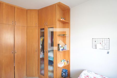 Casa à venda com 240m², 3 quartos e 2 vagasQuarto 1