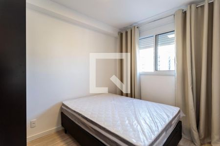 Apartamento à venda com 37m², 2 quartos e sem vagaQuarto 2