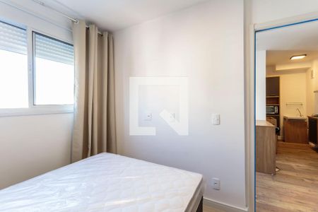 Apartamento à venda com 37m², 2 quartos e sem vagaQuarto 2