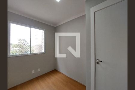 Apartamento para alugar com 40m², 2 quartos e 1 vaga Apartamento para alugar com 40m², 2 quartos e 1 vagaQuarto 2