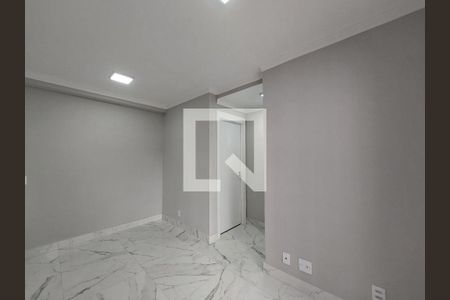 Apartamento para alugar com 40m², 2 quartos e 1 vaga Apartamento para alugar com 40m², 2 quartos e 1 vagaSala